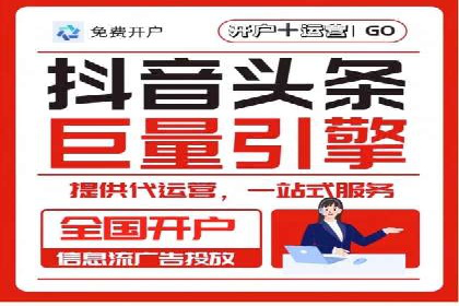 SEM推广优化技巧：实战案例精选