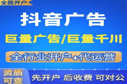 信息流广告公司案例集锦：品牌成长故事