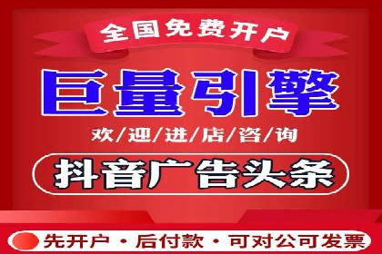 案例解读：SEM代运营如何提升企业品牌知名度